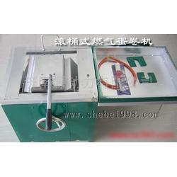 濟(jì)南市燃?xì)庠O(shè)備全鏈條解析 批發(fā)、供應(yīng)與廠家直采指南