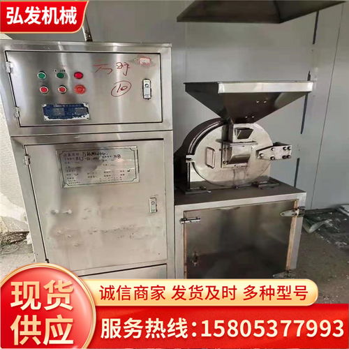 2021年舟山市立式燃?xì)鈹嚢璩村伝厥辗?wù)，股份公司燃?xì)庠O(shè)備專(zhuān)業(yè)回收指南