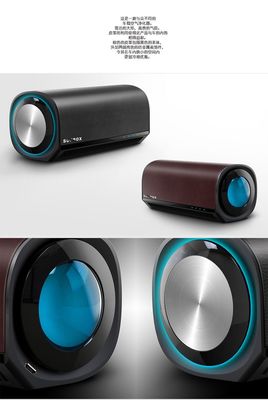 工業(yè)設計 產(chǎn)品外觀與結(jié)構(gòu)設計的重要性及國內(nèi)廣告發(fā)布策略