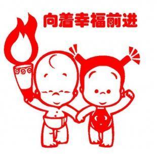煙臺婚慶策劃指南 創意與時尚的完美融合