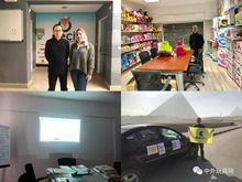 走進非洲玩具批發市場 活力、色彩與實用性的交響曲