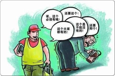 賣生物質(zhì)顆粒爐的注意了 看這篇文章讓你少走2年彎路！
